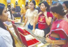 தங்கம் விலை சவரனுக்கு ரூ.320 குறைந்தது