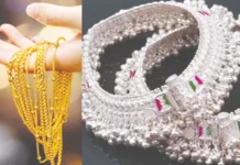 அதிரடியாக உயர்ந்த தங்கம், வெள்ளி விலை