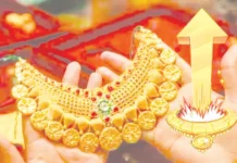தங்கம் விலை மீண்டும் வரலாறு காணாத உச்சம்: வியாபாரிகள் சொல்வது என்ன?
