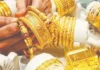தங்கம் விலை புதிய உச்சம்: ஒரே நாளில் பவுனுக்கு ரூ.1,760 உயர்வு