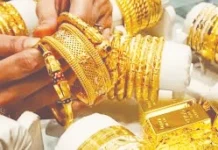 தங்கம் விலை புதிய உச்சம்: ஒரே நாளில் பவுனுக்கு ரூ.1,760 உயர்வு