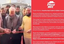 போலி ‘பிஸ்ஸா ஹட்’ உணவகத்தை திறந்து வைத்த பாக். அமைச்சர்