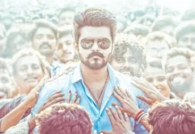 ‘ஜனநாயகன்’ படத்துக்கு உடனடியாக யு/ஏ சான்று வழங்க ஐகோர்ட் அதிரடி உத்தரவு