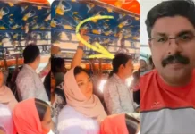 பஸ்ஸில் அத்துமீறல் என்று வீடியோ வெளியிட்ட பெண் தலைமறைவு