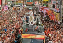 விஜய் பிரச்சார வாகனம் பறிமுதல்