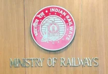 ரயில்வேயில் ஓய்வு பெற்றால் இனி வெள்ளி பதக்கம் இல்லை