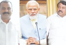 டெல்லி பொங்கல் விழாவில் மோடி