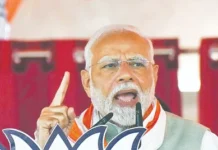 சென்னையில் 23-ம் தேதி பிரம்மாண்ட மாநாடு: பிரதமர் நரேந்திர மோடி பேசுகிறார்