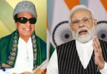 எம்ஜிஆர் கனவை நிறைவேற்றுவோம் பிரதமர் மோடி அழைப்பு