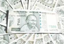 500 ரூபாய் நோட்டுகள் செல்லாதா? என்ன சொல்கிறது மத்திய அரசு?