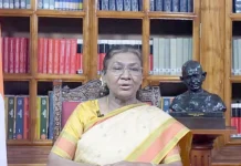 “3-வது பொருளாதார நாடு இலக்கை நோக்கி இந்தியா” – ஜனாதிபதி முர்மு உரை