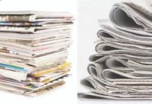 ராஜஸ்தானின் அரசுப்பள்ளிகளில் செய்தித்தாள் வாசிப்பு கட்டாயம்