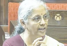 நடப்பு நிதியாண்டில் இந்திய பொருளாதாரம் 7.4% வளர்ச்சி