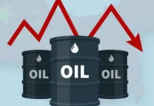 வெனிசுலா அதிபர் கைது எதிரொலி; கச்சா எண்ணெய் விலை வீழ்ச்சி