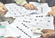 உ.பி.,யில் 2.89 கோடி பேர் எஸ்.ஐ.ஆர்., பட்டியலில் நீக்கம்