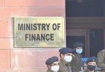 ஓய்வூதியர்களின் ஊதிய உயர்வுக்கு ஒப்புதல்