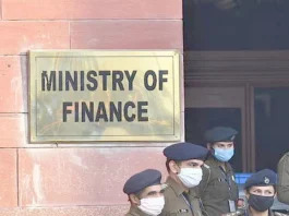 ஓய்வூதியர்களின் ஊதிய உயர்வுக்கு ஒப்புதல்