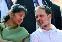 ராகுலுடன் கனிமொழி ஆலோசனை