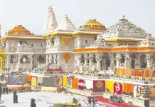 அயோத்தி ராமர் ஆலய துணை கோயில்களில் பிப்ரவரி முதல் தரிசனம்