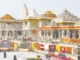 அயோத்தி ராமர் ஆலய துணை கோயில்களில் பிப்ரவரி முதல் தரிசனம்