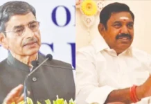 தமிழக கவர்னர் டெல்லி பயணத்தால் பரபரப்பு
