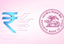 டாலருக்கு பாடை கட்டும் ரிசர்வ் வங்கி!