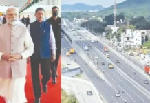 மோடி வருகை: சென்னை – திருச்சி நெடுஞ்சாலையில் வாகனங்களுக்கு கட்டுப்பாடு