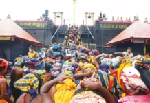 சபரிமலையில் மகர விளக்கு பூஜை ஜோதி வடிவில் காட்சி தரும் ஐயப்பன்