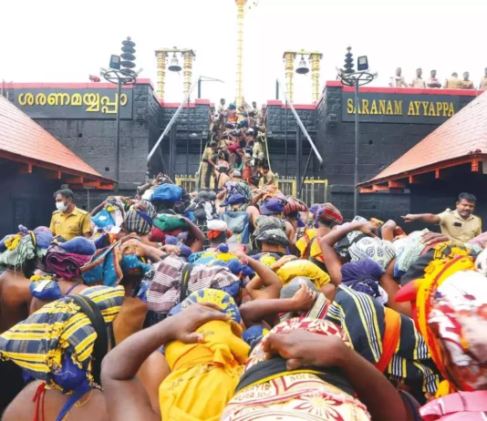 சபரிமலையில் மகர விளக்கு பூஜை ஜோதி வடிவில் காட்சி தரும் ஐயப்பன்