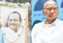 அஜித் பவார் மரணத்தில் சதிச்செயல் இருக்கா? துயரத்தில் வாடும் சரத் பவார்