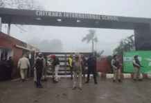 சண்டிகரில் பள்ளிகளுக்கு வெடிகுண்டு மிரட்டல்