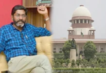 ஆதாரத்தின் அடிப்படையில் விசாரணையை தொடரலாம்