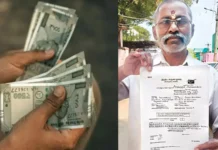 திருப்பி அனுப்பிய சமூக ஆர்வலர்