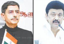 கவர்னர் உரை என்ற நடைமுறையை விலக்க நடவடிக்கை : முதல்வர் அதிரடி