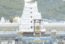 ஏழுமலையான் கோயிலில் 10 நாளில்ரூ.41 கோடி காணிக்கை