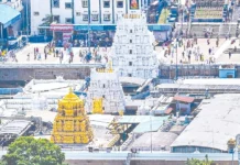 ருப்பதி உண்டியல் காணிக்கை மேஜை மீது ஏன் எண்ண கூடாது? – உயர் நீதிமன்றம் கேள்வி