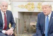 “நோபல் பரிசை சுயாதீன குழுதான் வழங்குகிறது” – ட்ரம்ப்புக்கு நார்வே பிரதமர் ரிப்ளை