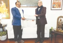 233 ஆண்டு பழமையான வால்மீகி ராமாயண பிரதி ஒப்படைப்பு