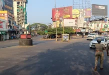 தொழிற்சங்கங்கள் வேலைநிறுத்தம் கலவையான ஆதரவு