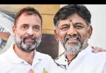 ராகுலுடன் டி.கே. சிவகுமார் சந்திப்பு