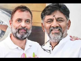 ராகுலுடன் டி.கே. சிவகுமார் சந்திப்பு