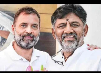 ராகுலுடன் டி.கே. சிவகுமார் சந்திப்பு