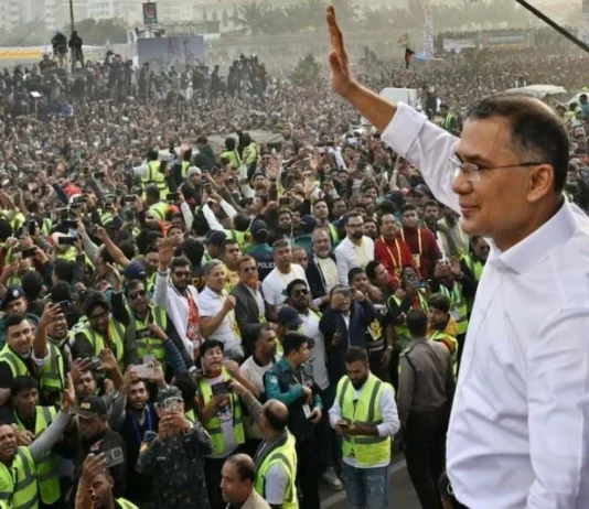 20 ஆண்டுகளுக்கு பிறகு ஆட்சி அமைக்கும் பிஎன்பி