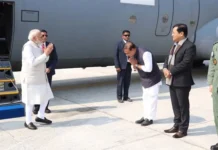 விமானம் தரையிறங்கும் சாலை