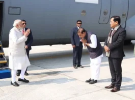 விமானம் தரையிறங்கும் சாலை