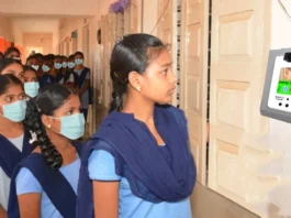 மாணவர்கள் முகம் மூலம் வருகை பதிவு