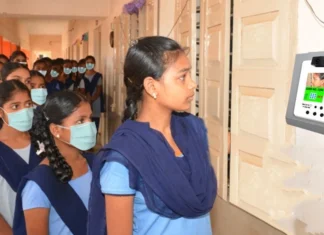 மாணவர்கள் முகம் மூலம் வருகை பதிவு