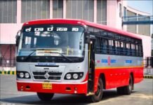 கோரிக்கை நிறைவேற்ற மார்ச் 2 வரை கெடு: போக்குவரத்து ஊழியர்கள் வேலைநிறுத்தம் வாபஸ்