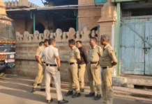 பாகல்கோட் பதட்டம்