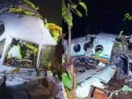 ஏர் ஆம்புலன்ஸ் விபத்து: நோயாளி உட்பட 7 பேரும் உயிரிழந்ததாக அறிவிப்பு